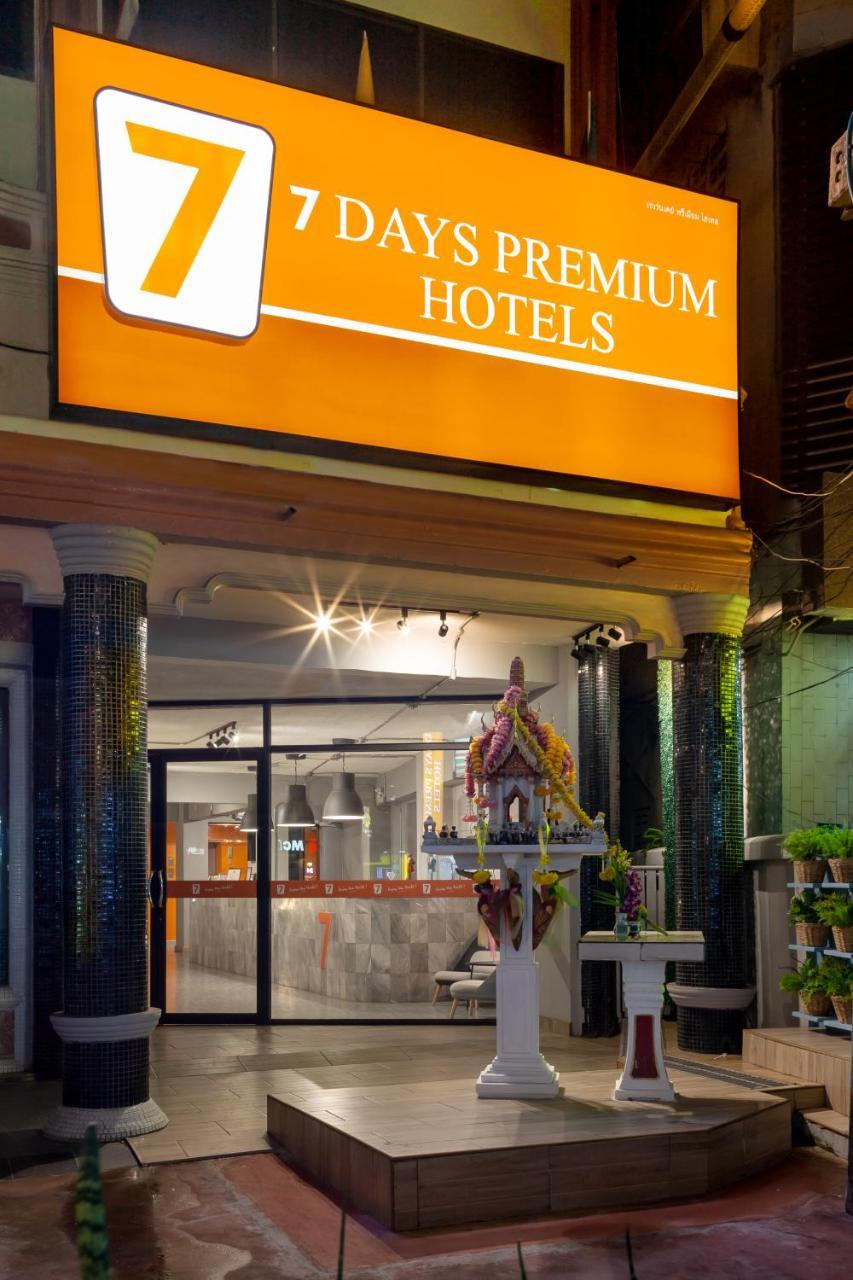 7 Days Premium Hotel Pattaya Exterior photo